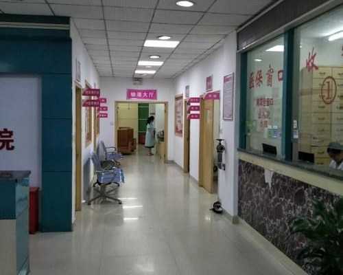 试管婴儿移植后10天能测出来吗孕妇多久