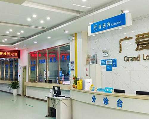 生育试管婴儿可享受生育险吗多少钱一个月