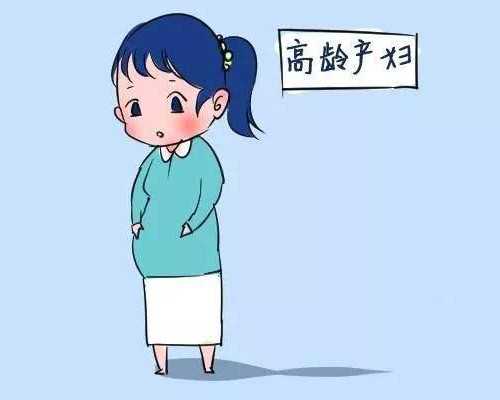 44岁失独家庭要做供卵试管婴儿有希望吗？