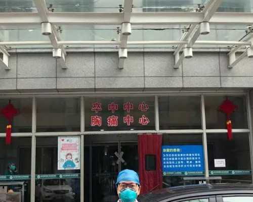 重续“活下去”的希望!55岁失独母亲供卵试管婴儿生子