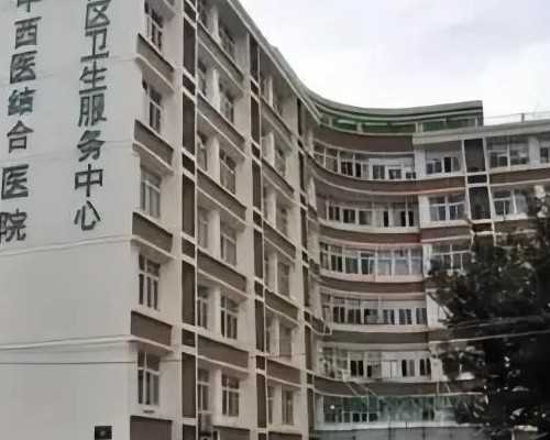 武汉宝来试管(孕宝代孕不孕咨询),三强三代试管婴儿较好医院、机构防骗指南？