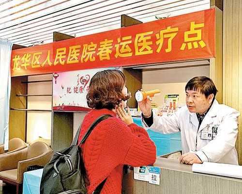 移植后可以趴在桌子上睡觉吗有影响吗孕妇