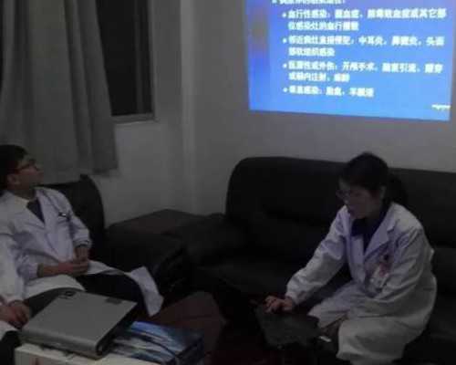 移植第10天什么感觉也没有了呢怎么回事