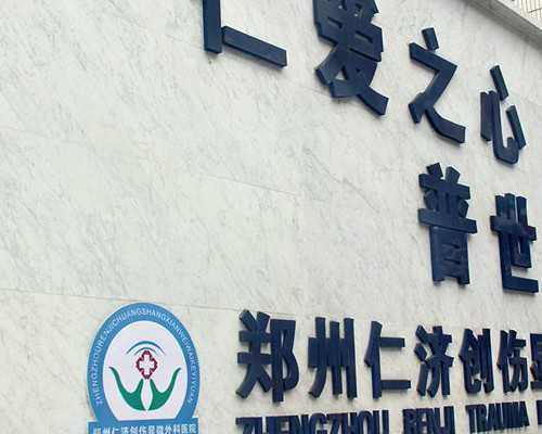 为什么试管的孕周要加15天才能移植胚胎