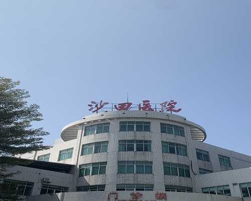 西北妇幼第三代试管婴儿费用大概多少钱啊