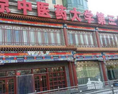 移植12天hcg500多14天600多